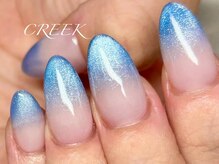 クリーク(CREEK)/うるつやグラデーションスカルプ