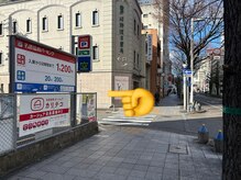 クオーレプラス(CUORE PLUS)/ここ左折