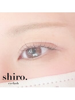 シロアイラッシュ(shiro.eyelash)/まつげパーマ/立ち上げ