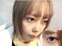 シピ バイ ベル 西千葉(Chipie by Belle)/&healthy120本【担当:saya】