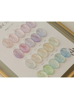 4000円以下のメニューがあるサロン