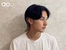 【メンズアイブロウ】美眉スタイリング＋鼻の角質毛穴ケアWax