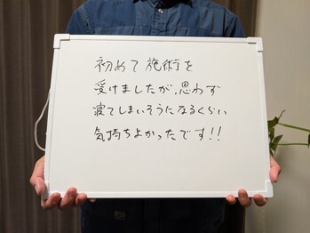 アリエ(Allier)/またお待ちしております(^^)