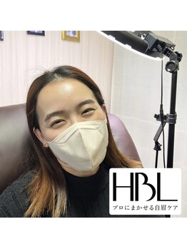 アズエルワックス(AZUEL WAX)/HBL