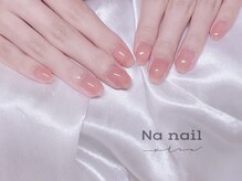 エヌエー(NA)/ヌーディーネイル