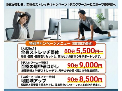 ユーフォリア 天満橋(Euphoria)の写真