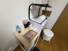 アムール(Amour)/メイク直しもしていただけます