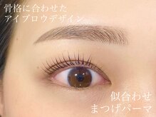 トータル アイ デザイン エイチ(h.)
