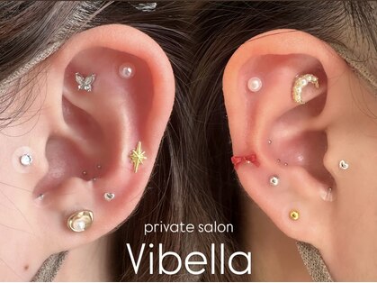 ヴィベラ(Vibella)の写真