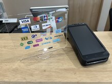 樋口接骨院の雰囲気(お会計には様々なキャッシュレス決済に対応しております。)