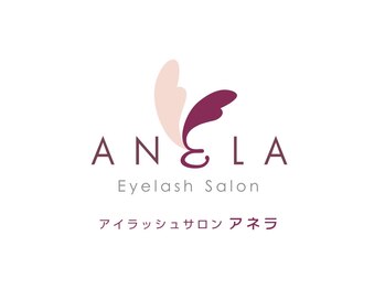 アネラ あびこ店(ANELA)/まつげパーマ★あびこ