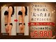 ユーフォリア グロウ(euphoria glow)の写真