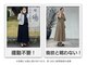 天使の耳の写真