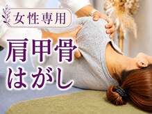 クーオス(KuuOs)