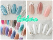 ガーベラ バイ ハノンネイル(Gerbera by hanonnail)