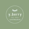 ワイベリー(Yberry)ロゴ