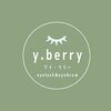 ワイベリー(Yberry)のお店ロゴ