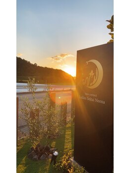 ニーナ(neena)/夕陽が美しい夕方のニーナ*