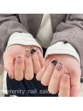 セレニティ(serenity)/