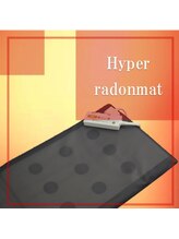 アロマソルト(Aroma salt)/ぽかぽか岩盤マット付☆