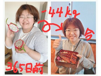 ソルヴ(SOLVE)/ダイエット365日Before→After