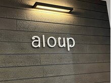 アループ(aloup)