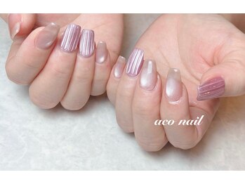 アコネイル(aco nail)/持ち込みd