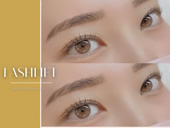 リュクス アイラッシュ アンド ビューティー 横浜店(Luxe eyelash & beauty)/
