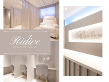 リディーブ 横浜店(Ridive)/皆様の美容をサポートします
