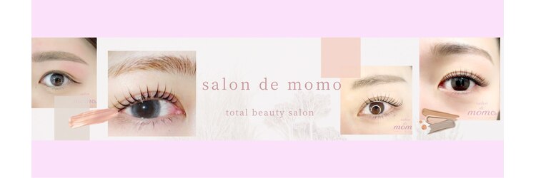 サロン ド モモ(salon de momo)のサロンヘッダー