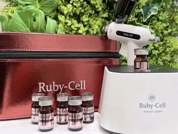 レア 姫路店(le'a)/ヒト幹細胞