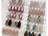 【HAND】定額デザイン¥8,800