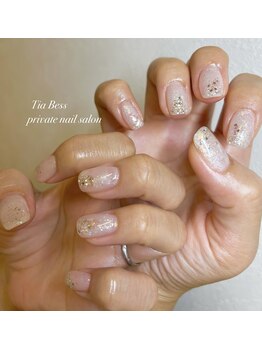 ティアベス(Tia Bess)/11月オフィスコース