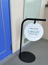 リノ25(LINO25)/目印の看板《LINO25》