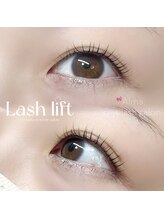 アルマ(Alma.)/ラッシュリフト（メーテル）