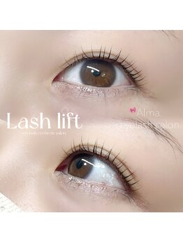 アルマ(Alma.)/ラッシュリフト（メーテル）