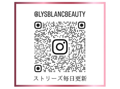 リス ブラン ビューティー(Lys blanc beauty)の写真
