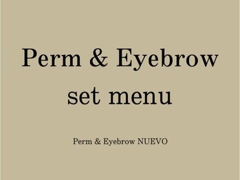 ヌーヴォ 横浜トレス店(NUEVO)/まつげパーマ&アイブロウ