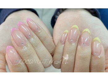 ココナッツネイル/フレンチネイル