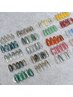 【季節限定！キャンペーンデザイン♪】オフ込み◆4900円