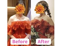 ボディキュア ブライダル美容整体 大阪梅田/【首×鎖骨】最高のデコルテに