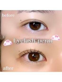 ソプラ 京都駅前店(sopra)/まつ毛パーマ