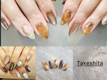 アトリエ ツメ(atelier TsuMe)