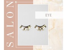 サロンドフェイス(Salon de Faith)/EYE★お客様デザイン