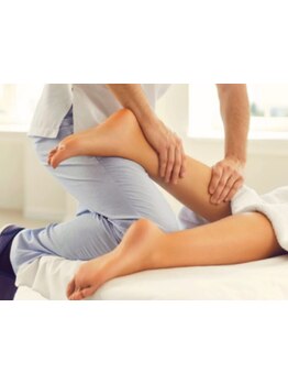 疲れを解消したい