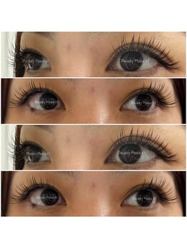 ビューティープラザトゥエンティーワン ときわ台駅(Beauty Plaza21)/［まつげ］フラットラッシュ120