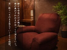 仙豆のちから 名古屋駅前店