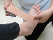 安井鍼灸接骨院 松葉公園院/テーピング