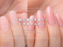 ネイルサロン ディーバ ギンザ(Nail salon Diva GINZA)の雰囲気(一度試すと戻れない!リピジェルをぜひ一度試してみてください!)