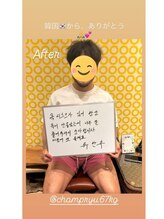 ドゥース 自由が丘(Douce)/アスリート・メダリスト